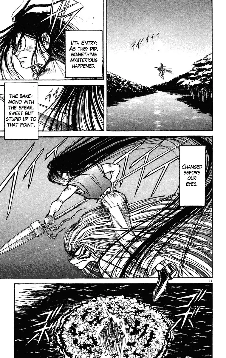 Ushio and Tora Chapter 218 11